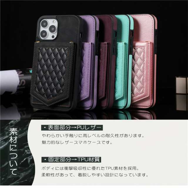 iphone12 mini ショルダーケース ミラー ICカード ストラップ